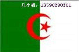 深圳立訊產品技術服務與錢眼商機分類 賦能企業發展的專業平臺