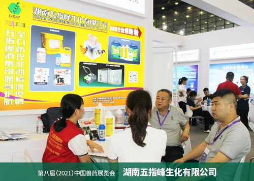 技術驅動，服務先行 湖南五指峰以數字化賦能消毒劑行業創新