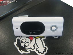 菜鳥變行家 判斷MP3品質優劣八大關鍵