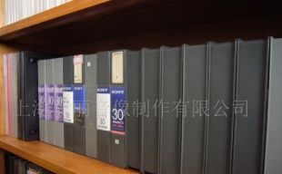 供應提供錄音帶、教學磁帶等批量復制_辦公、文教_世界工廠網(wǎng)中國產(chǎn)品信息庫