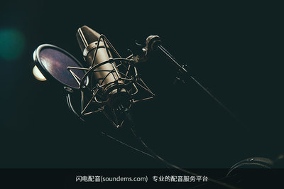 自己免費(fèi)制作促銷廣告錄音的實(shí)用指南