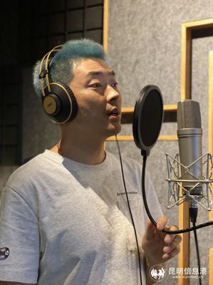 巭歌音樂七日速成計劃 在彩云之南，圓你音樂制作夢